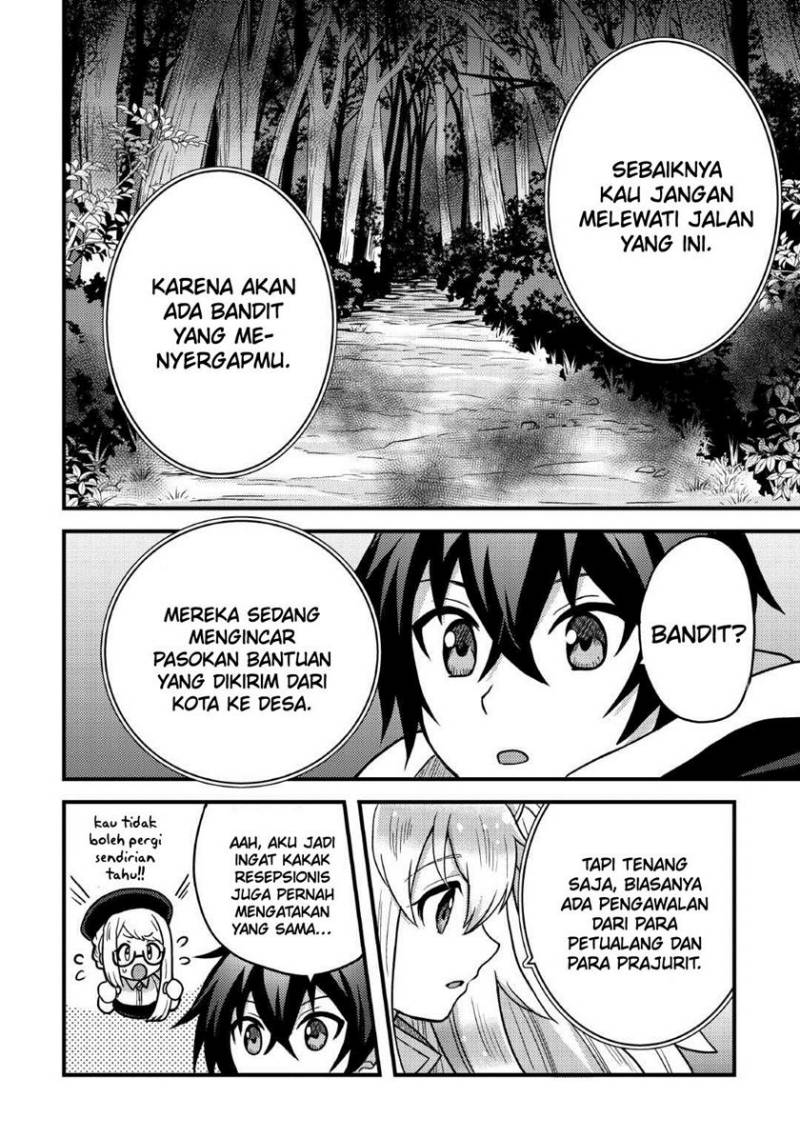 Fuguushoku to Baka ni Saremashita ga Jissai wa Sorehodo Waruku Arimasen? Chapter 37 Gambar 9